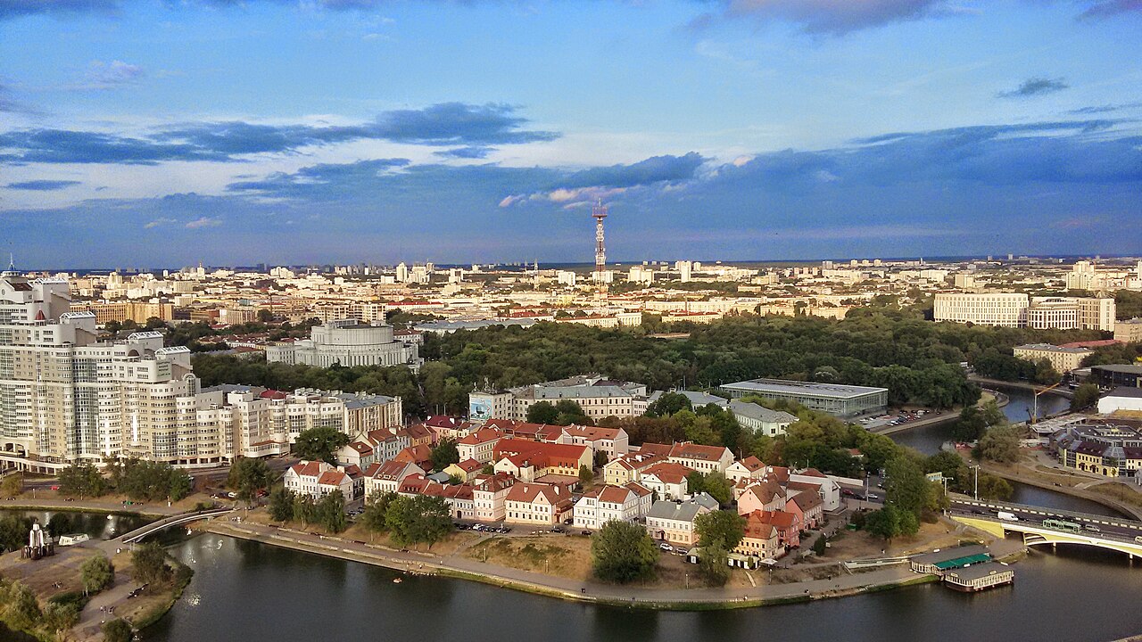 Минск и Свислочь